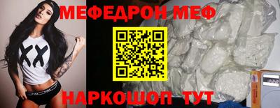 мдпв Комсомольск-на-Амуре