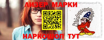 мефедрон VHQ Конаково