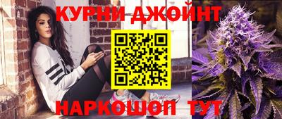 мефедрон VHQ Конаково