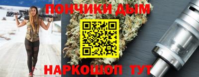 мдпв Комсомольск-на-Амуре