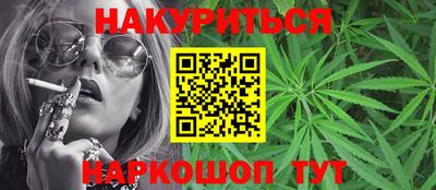 мдпв Комсомольск-на-Амуре