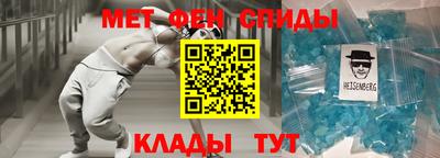 мдпв Комсомольск-на-Амуре