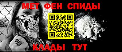 прущая мука Краснодар