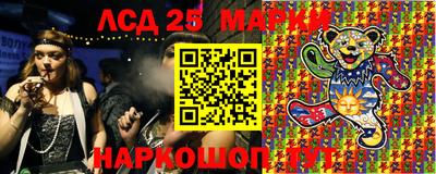 мефедрон VHQ Конаково