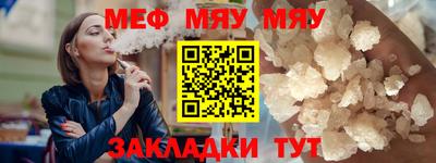 мдпв Комсомольск-на-Амуре