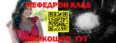 мдпв Комсомольск-на-Амуре