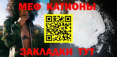 мдпв Комсомольск-на-Амуре