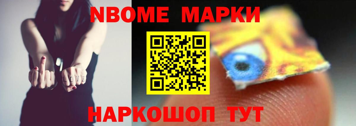 ЛСД экстази  ЛСД экстази кислота  Кропоткин  Вход с VPN  LSD-25 экстази кислота 